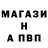 Амфетамин Premium El Cortez