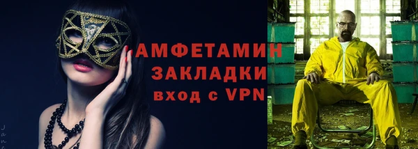 кокс Армянск