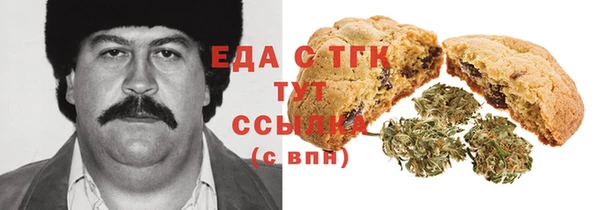 наркотики Алексин