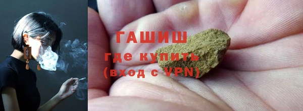 гидропоника Алзамай