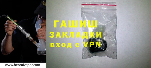 дурь Алексеевка