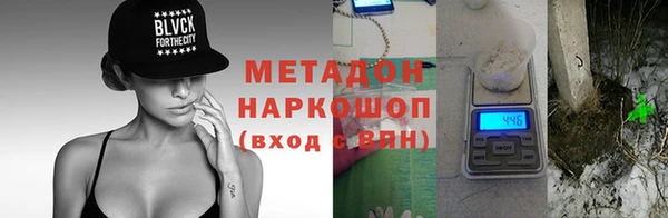 наркотики Алексин