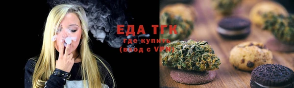 дурь Дедовск