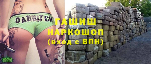 гидропоника Алзамай