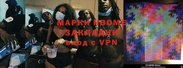 гидропоника Алзамай