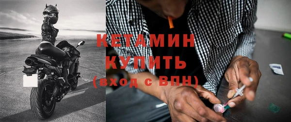 кокс Армянск
