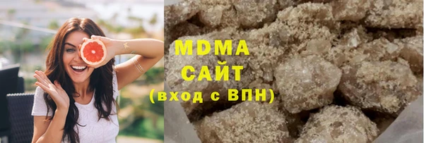 прущая мука Аркадак
