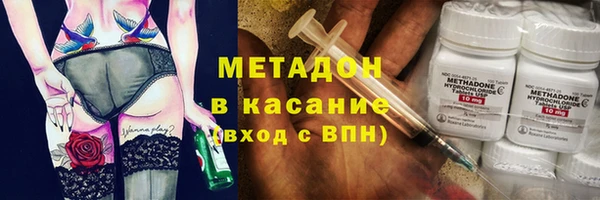 гидропоника Алзамай