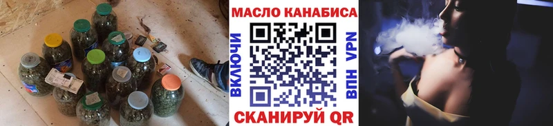 ТГК Wax  ОМГ ОМГ зеркало  Красный Кут 