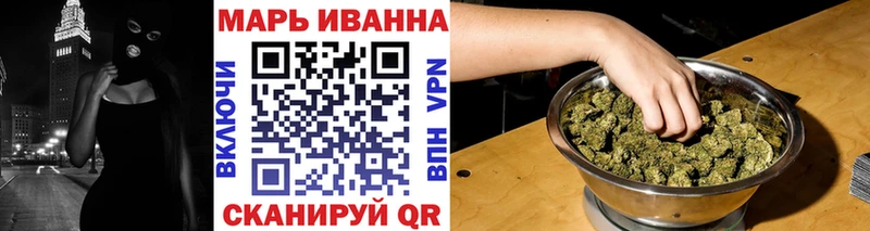 купить наркоту  Красный Кут  Каннабис планчик 